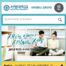 서영모바일 네이버블로그
