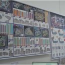 킹덤공인중개사사무소 이미지