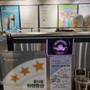 엔제리너스 롯데시네파주운정점 이미지