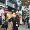 착한떡볶이 이미지