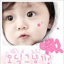 두루조은 이미지
