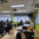 서곶중학교 이미지