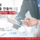 코어잡