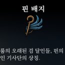 송3