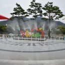 청송군종합문화복지타운 이미지