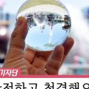 국가산단2근린공원 이미지