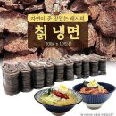 이조미가 이미지