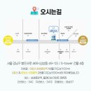 강남S치과의원 이미지