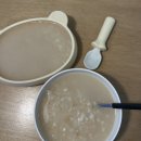 종종스테이 | 아기랑 가기 좋은 밀양 독채 한옥 펜션 추천 | 종종스테이 방문 후기