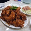 청춘닭강정 이미지