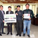 케이에이치건설㈜ 이미지