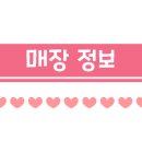 뉴욕버거제주 이미지