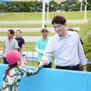 그린마크로 이미지