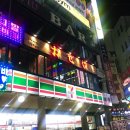 카제야
