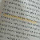 씨유평택고덕시티점 | Hero와 현실