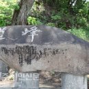 영모암(永慕菴) 이미지