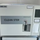 야탑 밴스의원 이미지