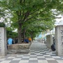 부산진성공원 서문 이미지