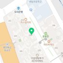 삼성영어센텀파크영어교습소
