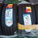 225-운정3-225 이미지