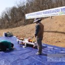 상주 목가리 석조관세음보살입상 | 상주박물관, 상주 목가리사지(木可里寺址) 2차 학술발굴조사 착수