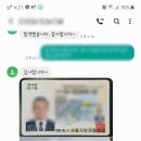 강서면허시험장옆 이미지