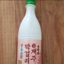 제주아이투어