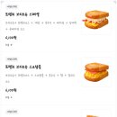 이삭토스트 자양사거리점 네이버블로그