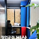 세무회계비상 이미지