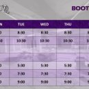 아지트(Hide out) 이미지