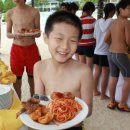 돈까스캠프 이미지