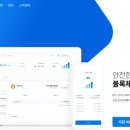 트리니토