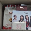 그린카사 티스토리