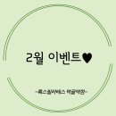 묵동-001 이미지