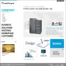 월영동241 이미지