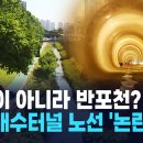 한강기획 - 고양시 일산동구 호수로 646-24 | 한강기획