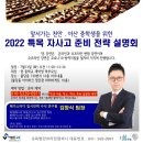 두정컴퍼니