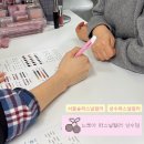 커휘 | 성수퍼스널컬러 추천 느로아퍼스널컬러 성수점 세모녀 데이트 후기