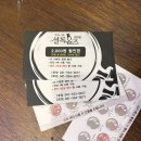 무전1길 | [천안/방탈출] 천안 셜록홈즈 2호점 - 미즈몰리아와 수수께끼의 책 후기