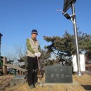 광덕산2로 이미지