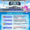 화성슈퍼 이미지