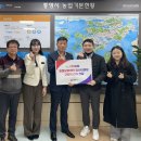 통영시 동물보호센터 이미지