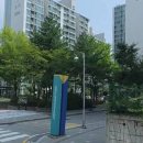 이룸잉글리시영어교습소