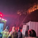 온동회관 이미지