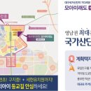 세현유치원(공립) 이미지