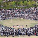 동래읍성 광장 이미지