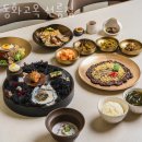 아름다운우리약국 | 강남 역삼동 순두부 동화고옥 선릉점 가격 위치