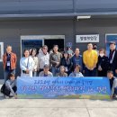 함안농부협동조합 | 여수시 마을기업협의회 벤치마킹 1박2일, 경남 함안·진주에서 배운 마을기업 운영의 해답