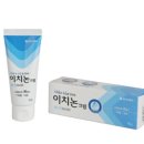 고덕퍼스트약국 이미지