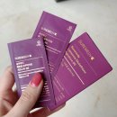 메디커넥트 | 글루타치온필름 추천 | 슈어메디 리포좀 글루타치온 시그니처 9S 내돈내산 후기